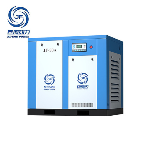 50 HP Rotary Screw Air Compressor Τοπικός πάροχος υπηρεσιών στην Ταϊλάνδη για ισχύ κινητήρα 10-500 HP