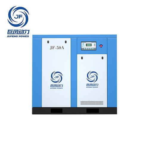 50 HP Rotary Screw Air Compressor Τοπικός πάροχος υπηρεσιών στην Ταϊλάνδη για ισχύ κινητήρα 10-500 HP