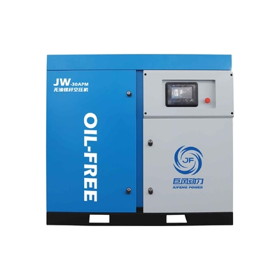 30HP ιατρικό αέριο χωρίς βίδα αεροσυμπιεστή 22kw υγρό λιπαντικό αεροσυμπιεστή