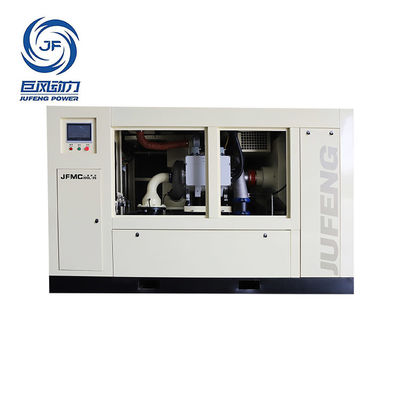 High-Speed Magnetic Levitation Centrifugal Compressor For Pharma & Food & Beverage