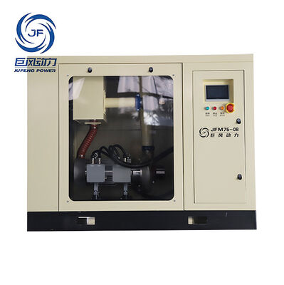 Jufeng 75kw 52m3/min μαγνητικός ανεμιστήρας αιωρήσεως χωρίς λάδι