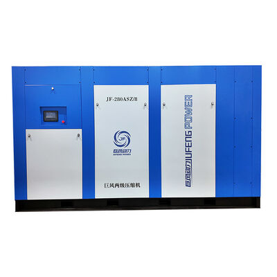 280kw 10kv Δύο σταδίων κομπρέσορα αέρα βίδας